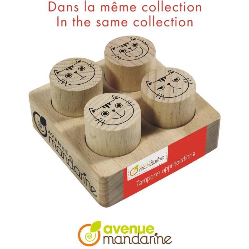 Collection Maîtresse, tampon appréciations textes - Marron