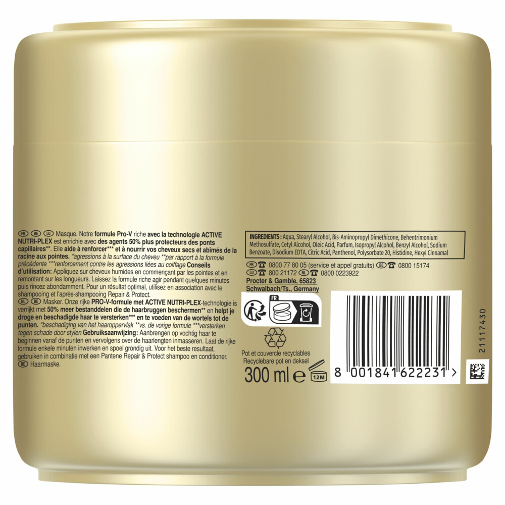 Pantene Masker Repair & Protect300 ml