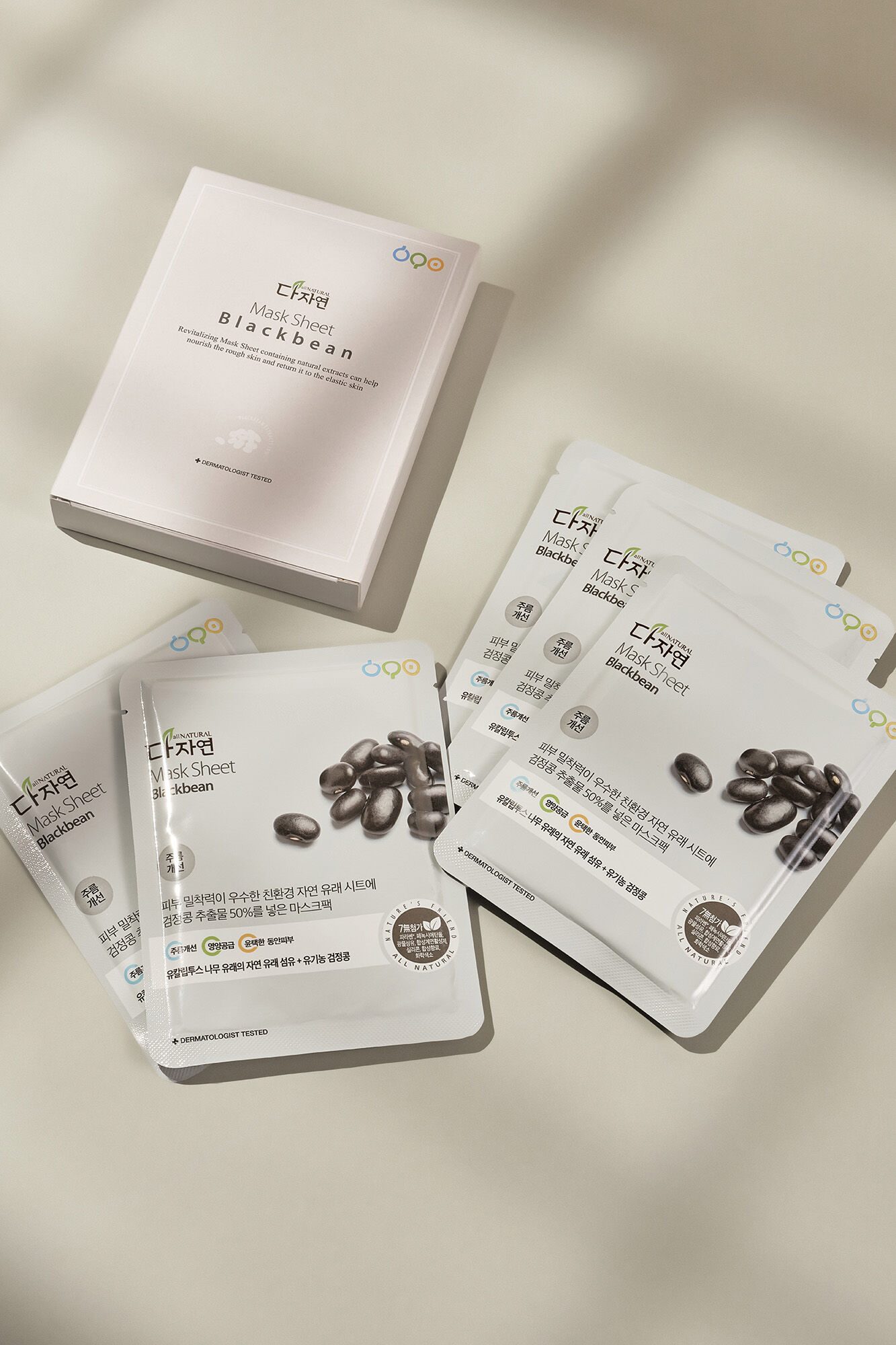 Máscara facial Blackbeans - Branca