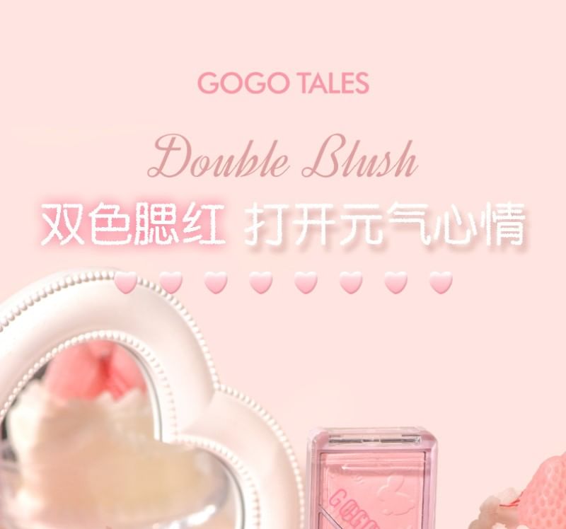 GOGO TALES - Actieve zachte mist poederblush - 4 kleuren