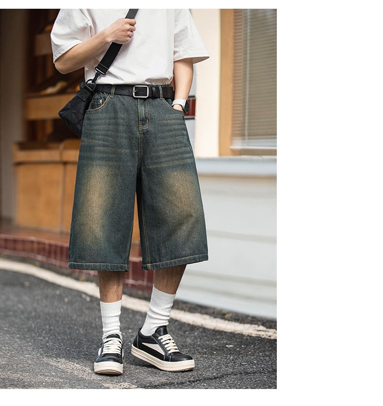 AXEN - High Waist Washed Wide Leg Jorts