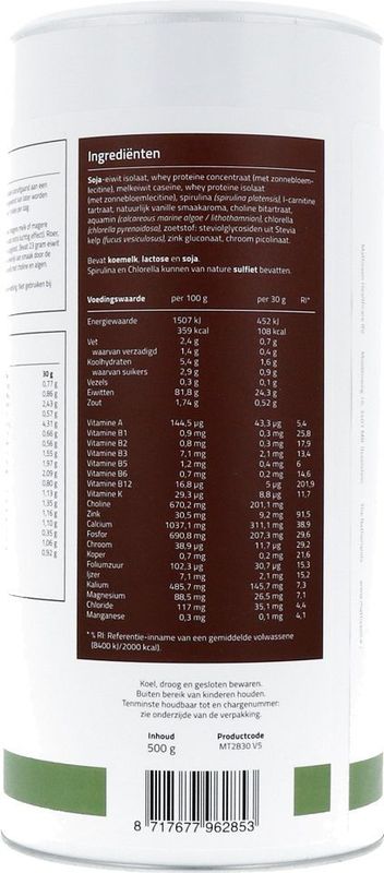 Mattisson - Zeewier Eiwit SuperShake 80% - Vanille - 500 g