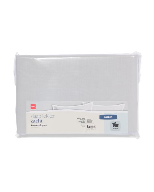 2 taies d’oreiller coton doux 60x70 gris clair