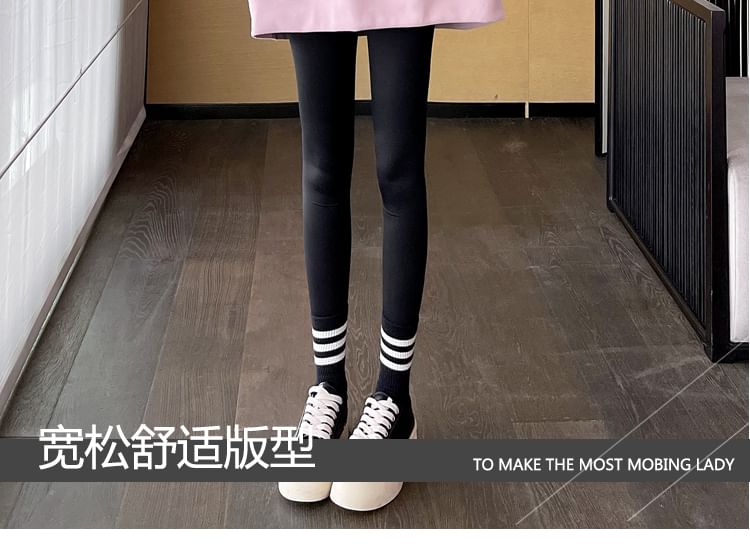 NEUF - Zwangerschaps Raglan Hoodie / Hoge Taille Effen Leggings / Set