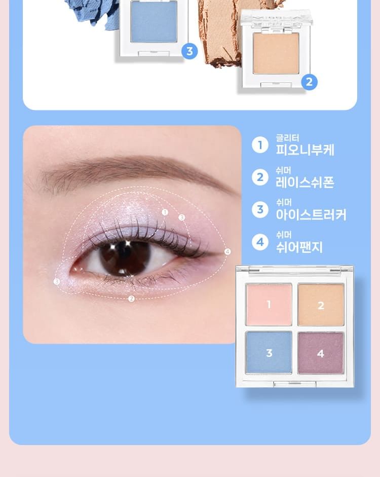 MISSHA - Modern Shadow NIEUW Matte - 16 kleuren