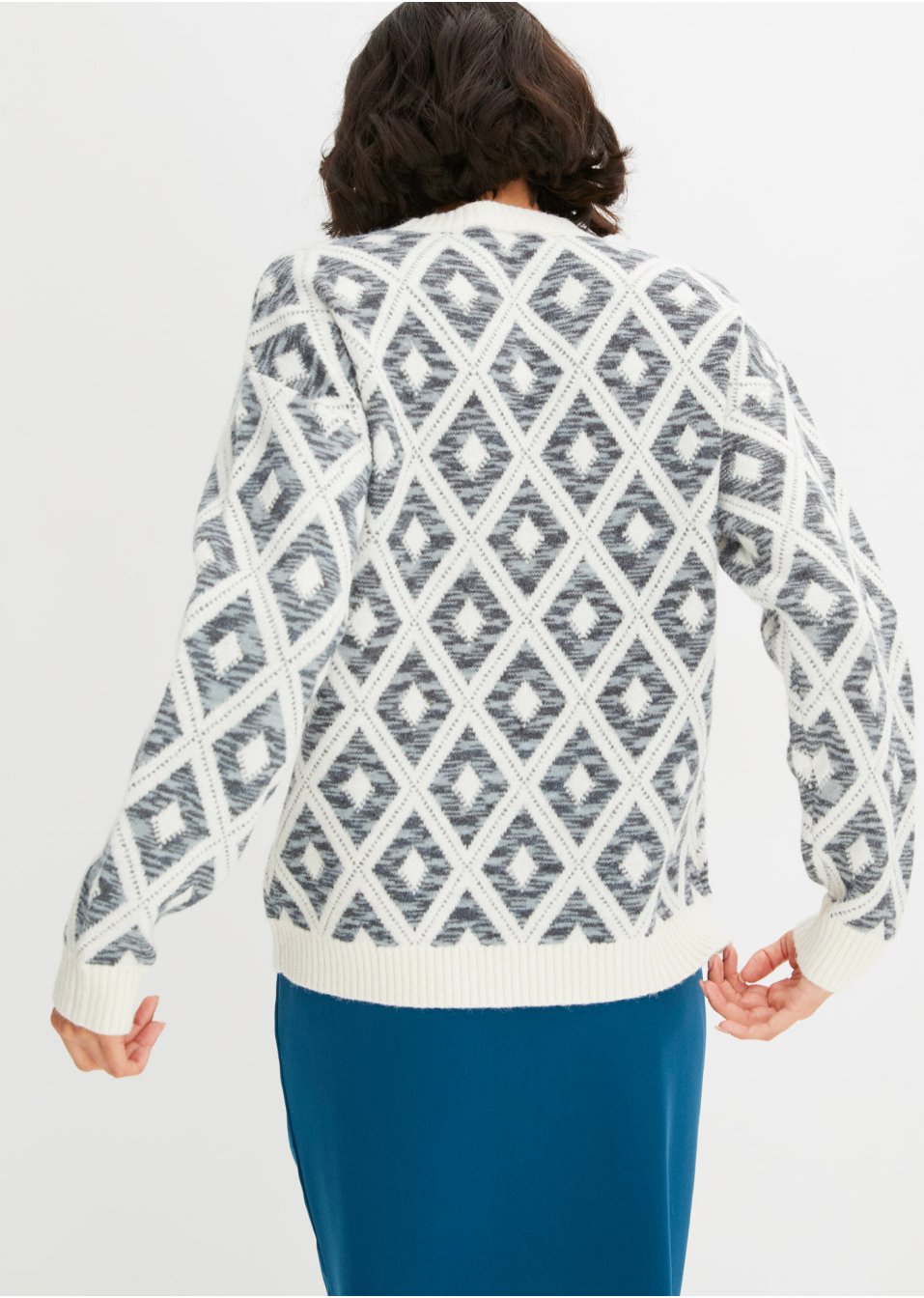 Pull