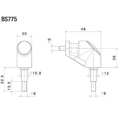 Support Rétroviseur Rizoma adaptateur rétroviseur BS775B - Noir