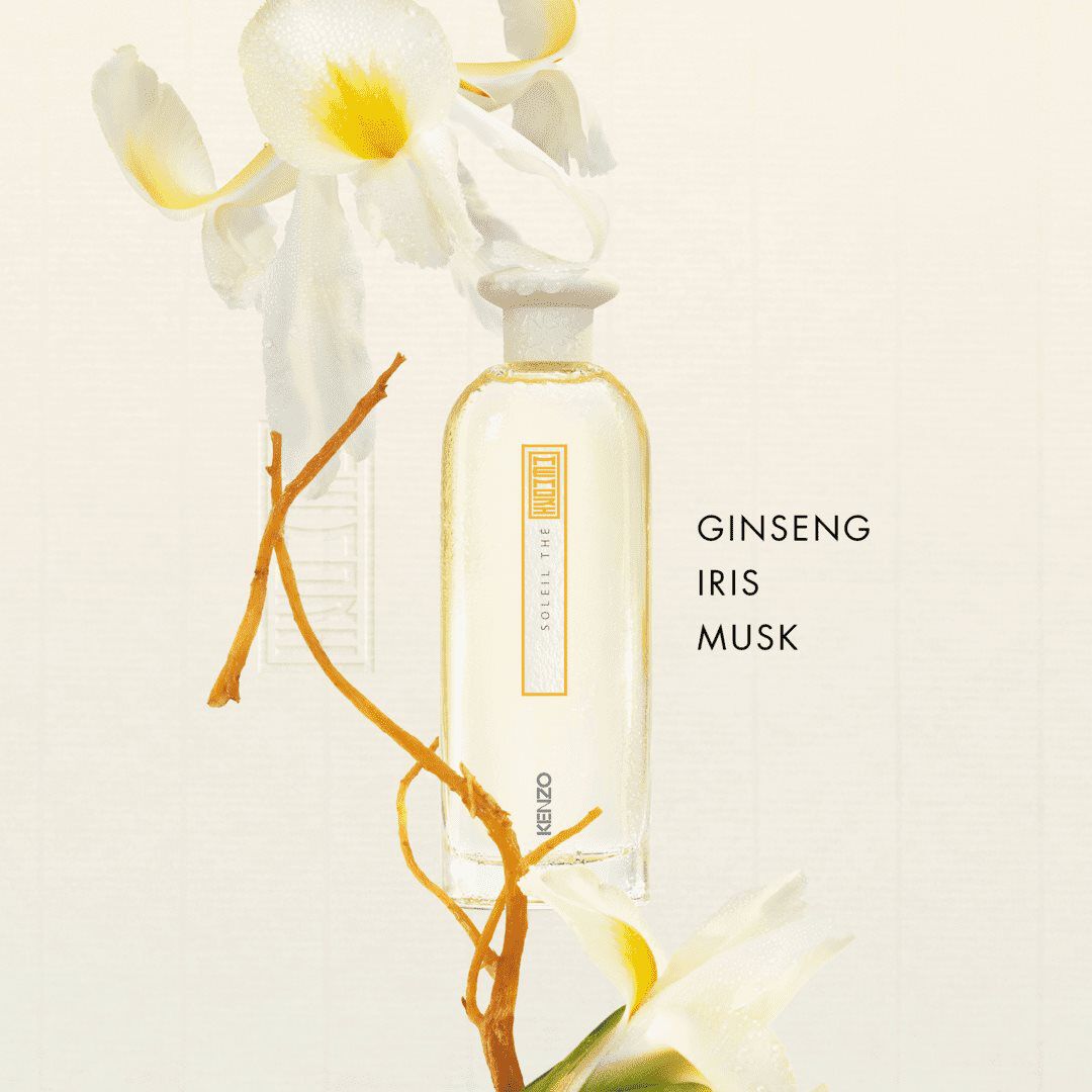 LA COLLECTION KENZO MEMORI Soleil Thé - 75ml