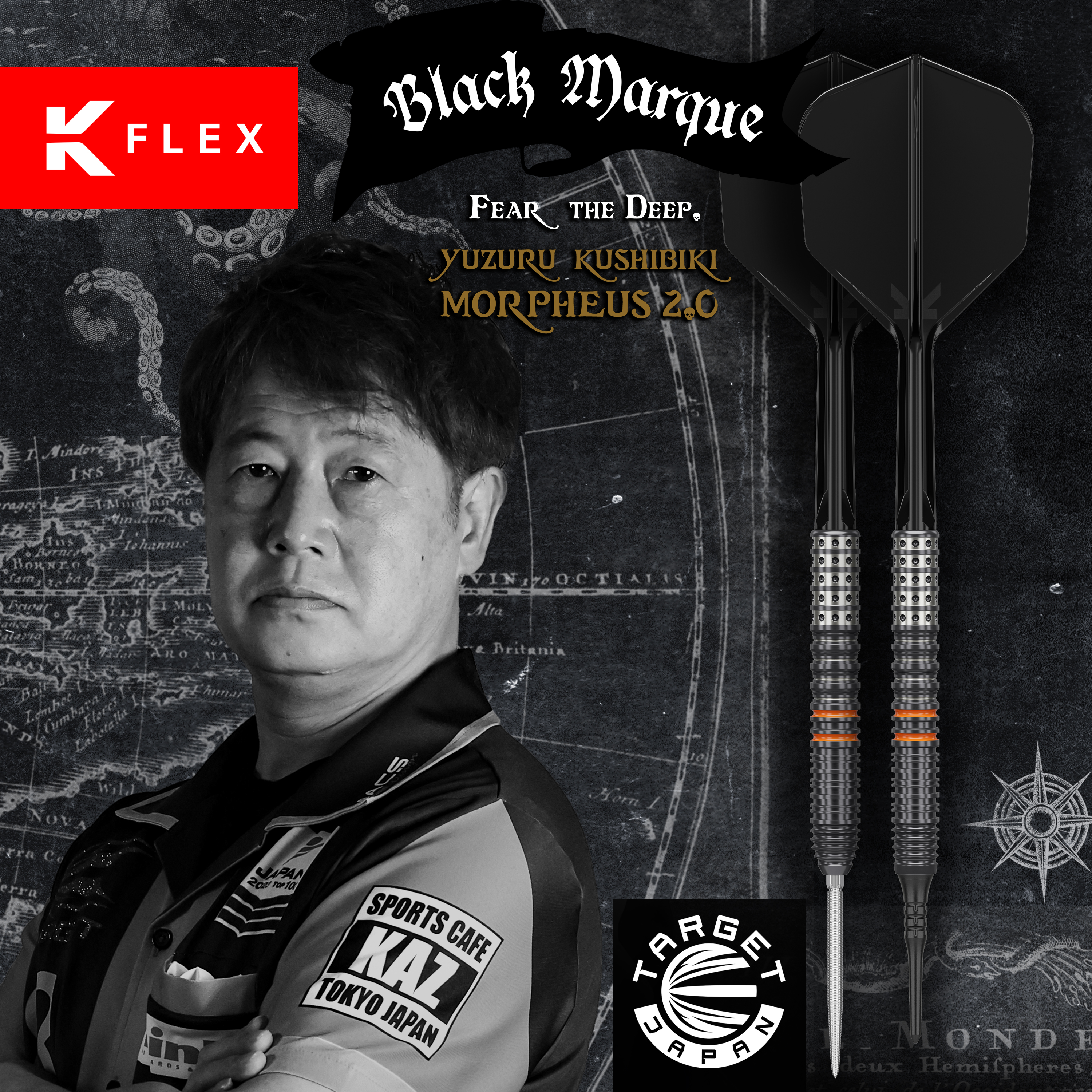 Target Japan - Black Marque Morpheus 2.0 - Softdart