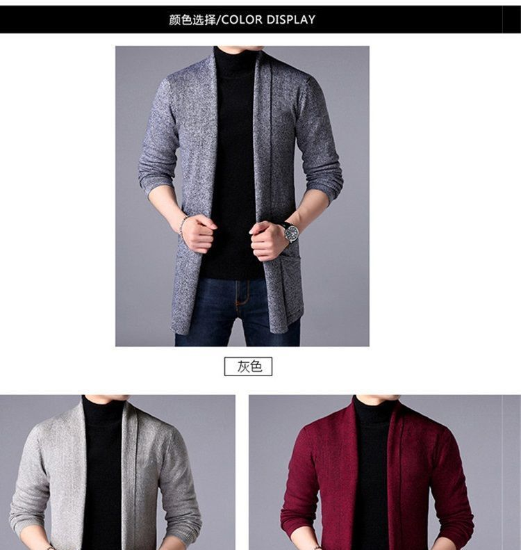 FORSETI - Open Voorkant Cardigan