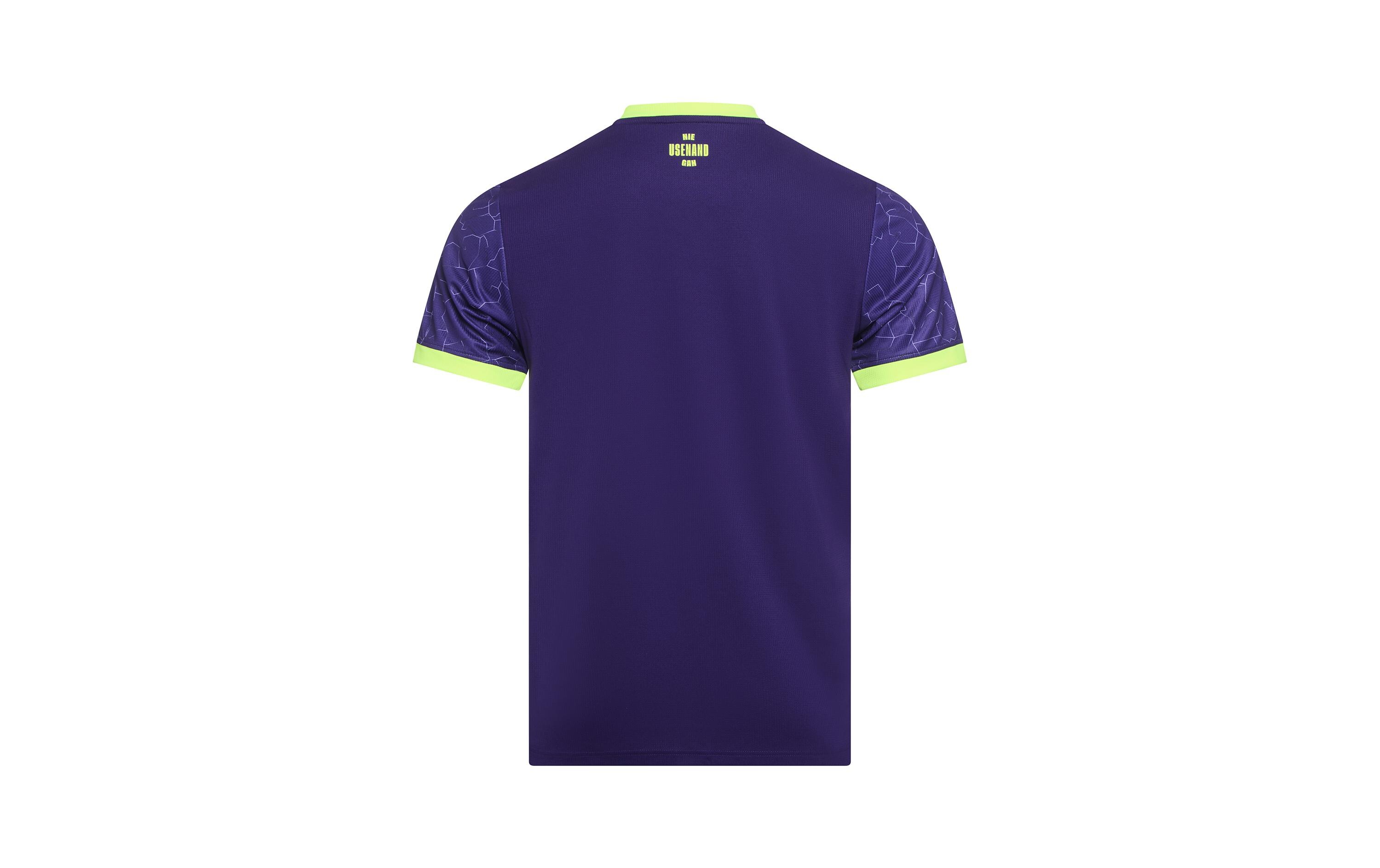 Jersey Away 25/26 M, ViolettDas Auswärtstrikot des FC Zürich für die Saison 2025/26