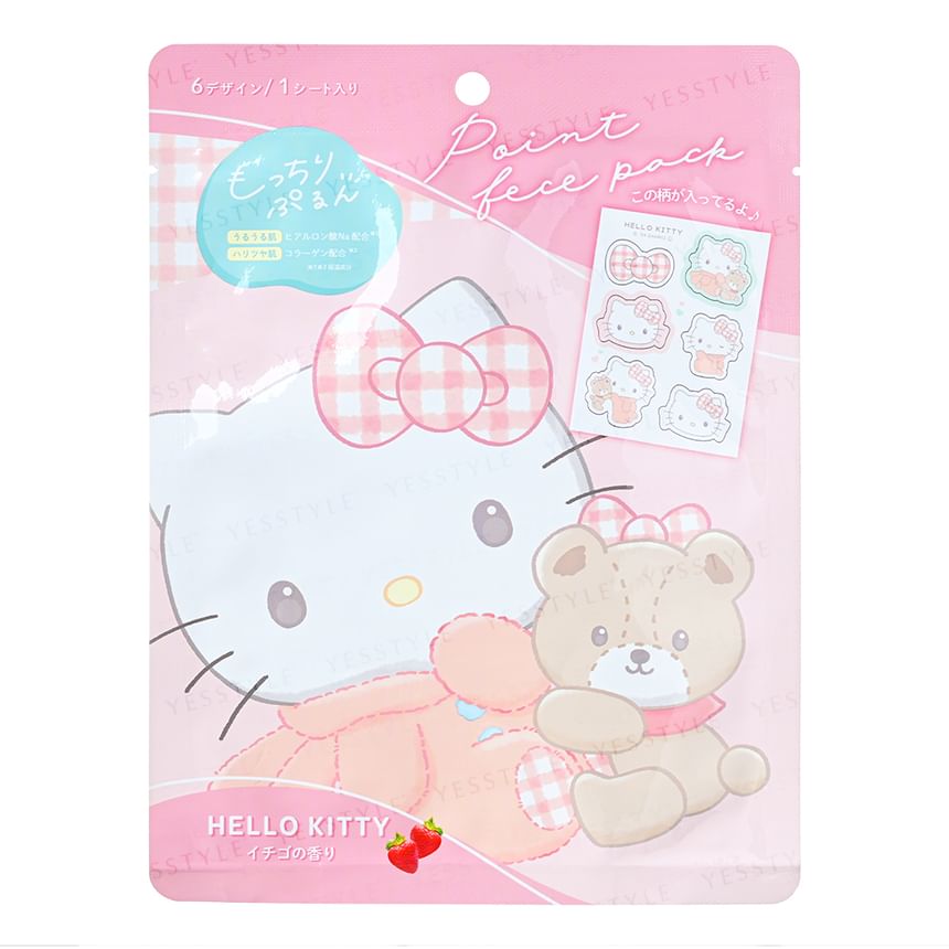 Sanrio - Puntgezichtsmasker