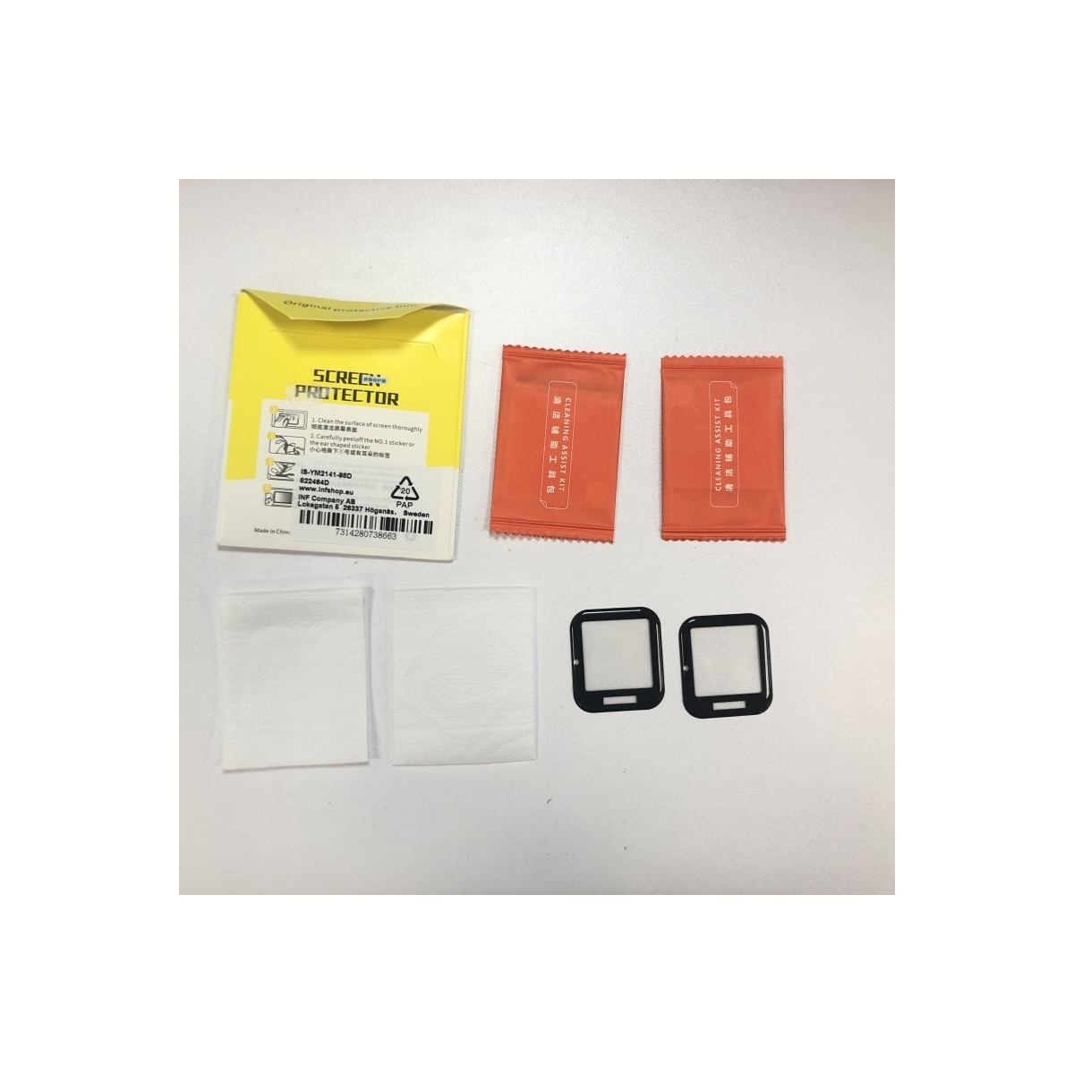 Skjermbeskytter i herdet glass for Garmin Venu SQ 2