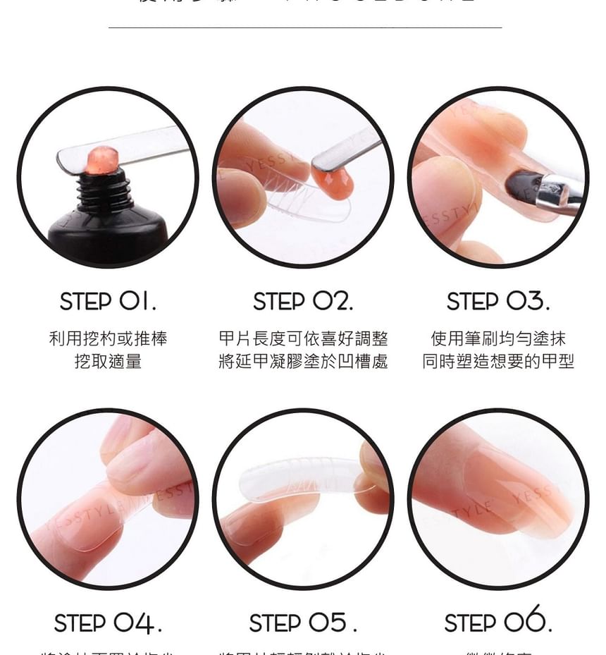 Cosplus - Heldere polygel voor nagelverlenging