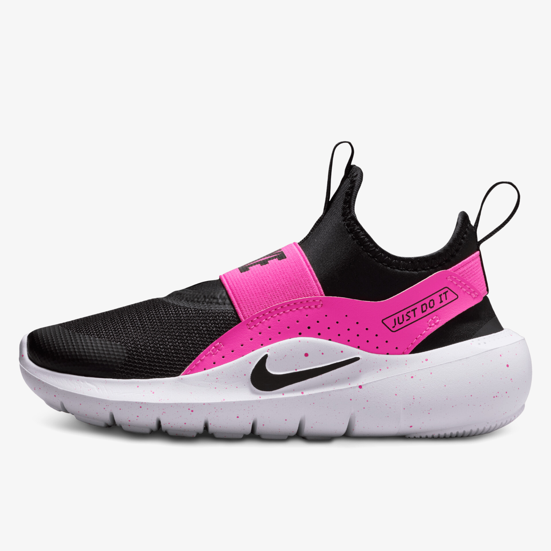 Nike Flex Runner Kindersportschuhe - Mehrfarbig | Jetzt bei Reno.de kaufen