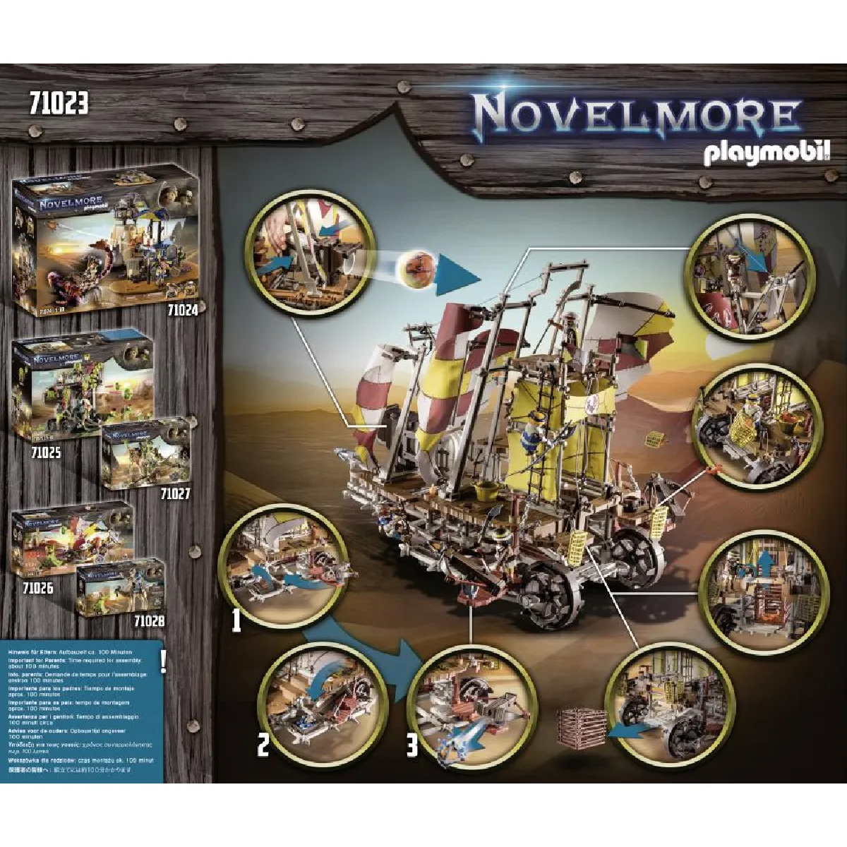 Playmobil® Playmobil Navire des Sables Sal'ahari Sands