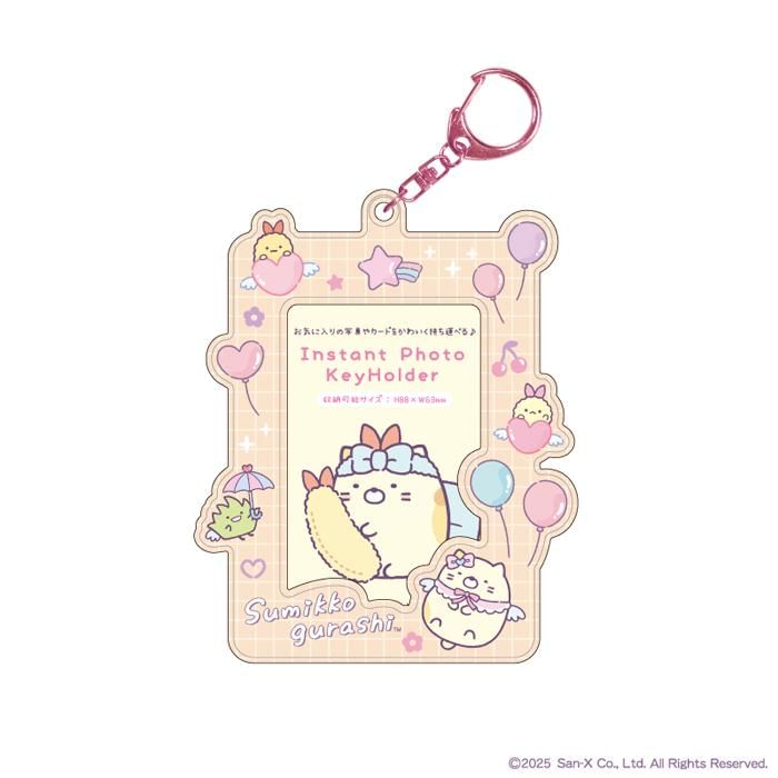 NIC - Sumikko Gurashi Instant Fotohouder met Sleutelhanger