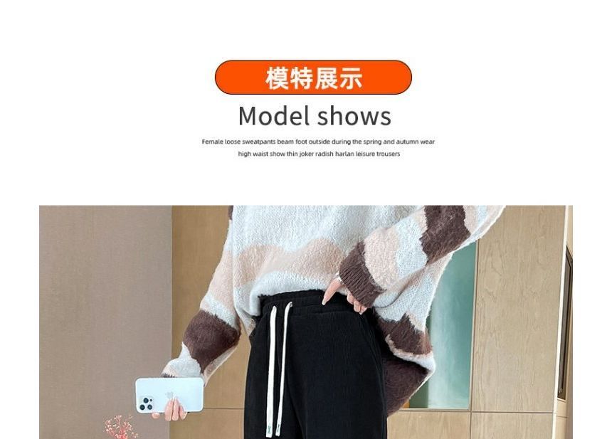 Magimomo - High Rise Plain Harem Sweatpants (Diverse ontwerpen)
