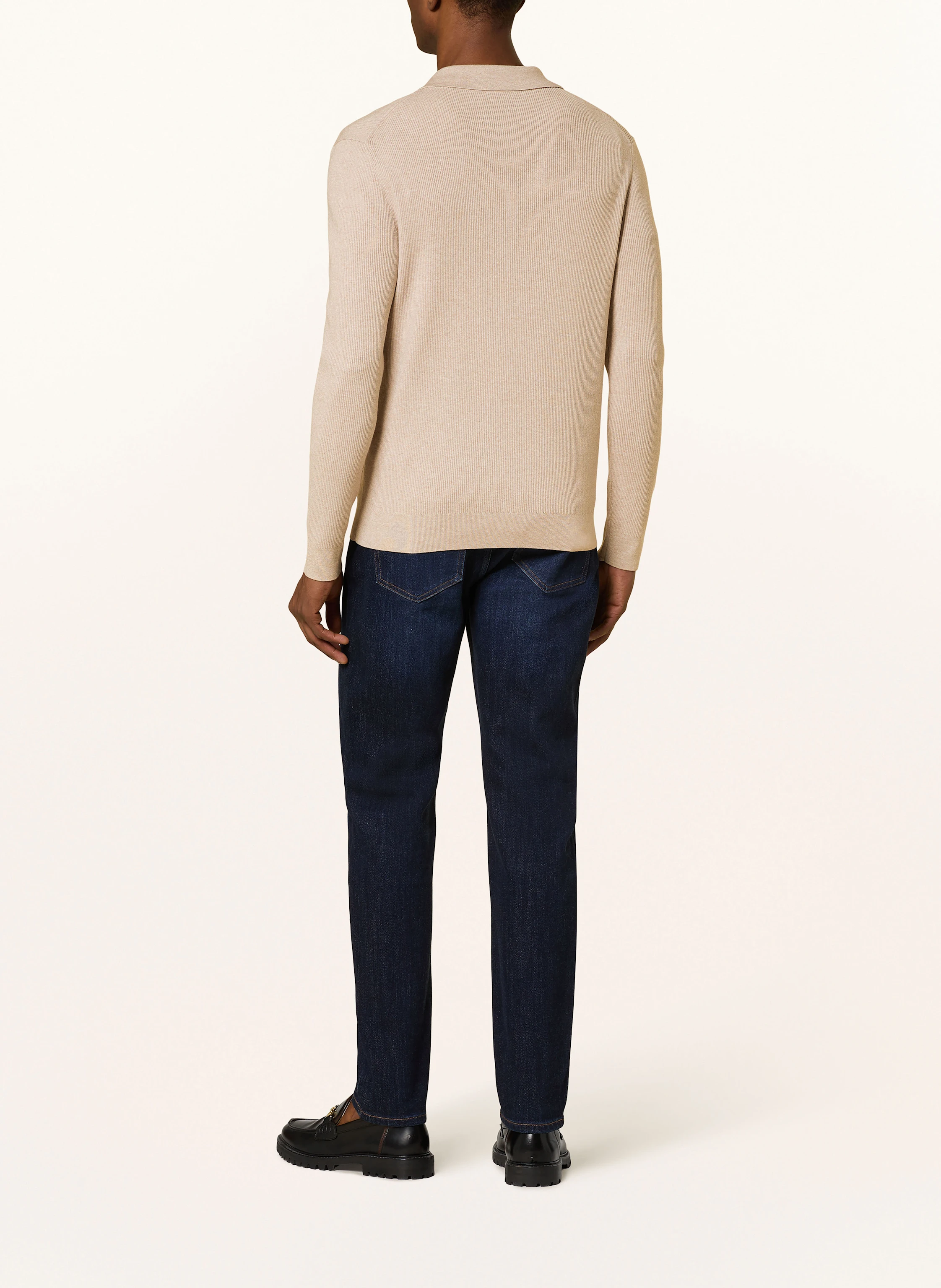 REISS Strickjacke