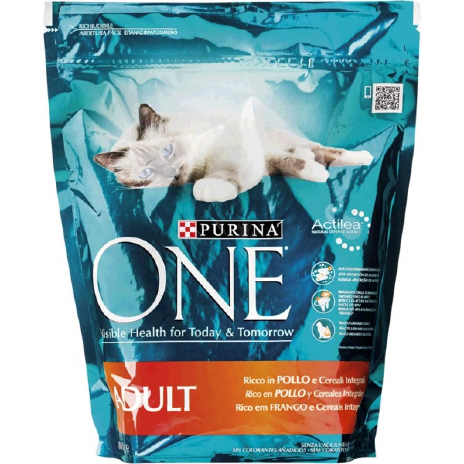Ração Purina para Gatos Adultos, Frango e Cereais, 800g