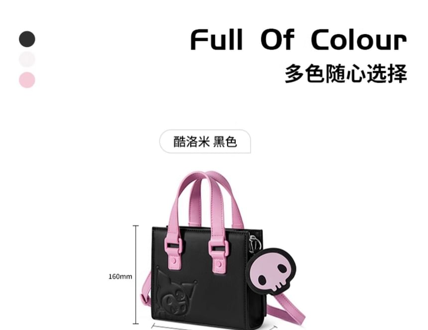 TIDECOLOR - Sanrio Cinnamoroll Top Handle Kunstleren Crossbody Tas / Tashanger / Set