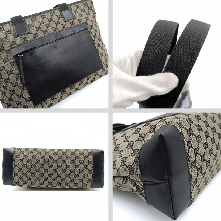 Gucci Vintage Gucci Tote Beige