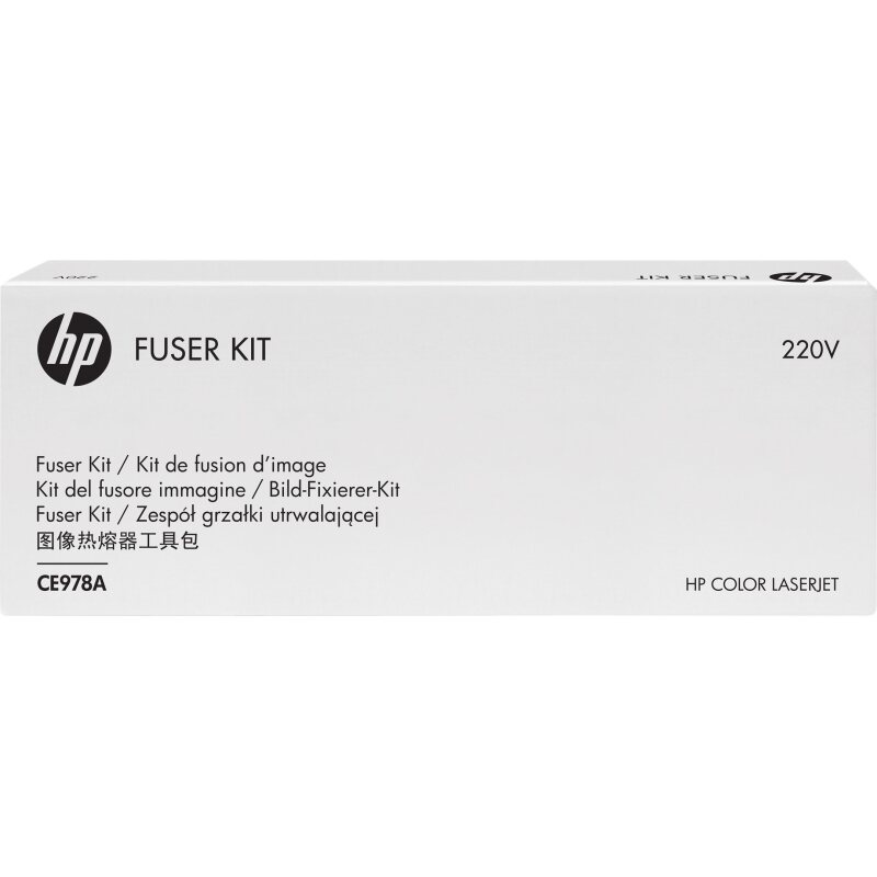 HP Kit de fusion Color LaserJet CE978A 220 V