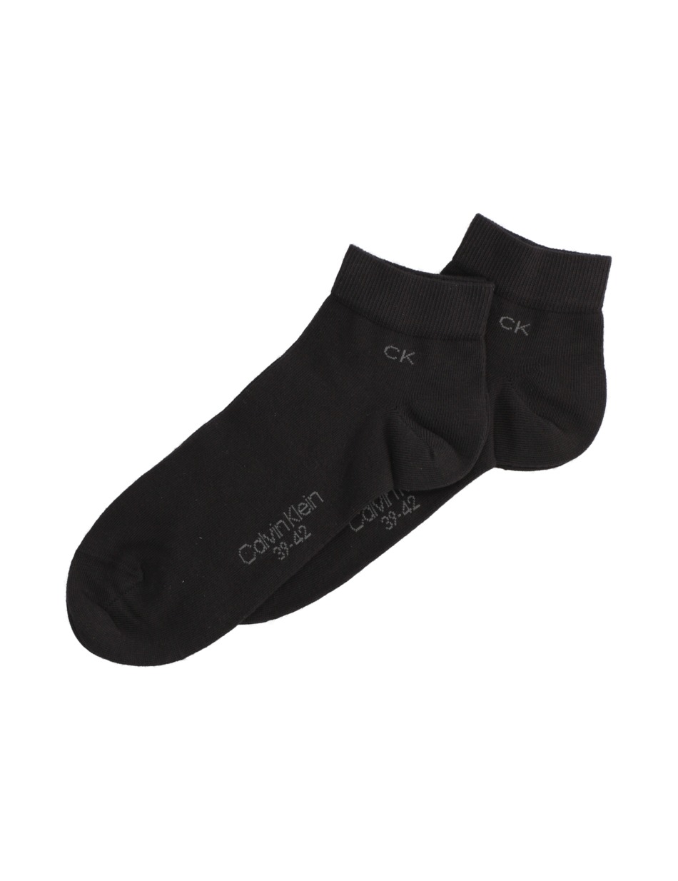 CK MEN QUARTER 2P