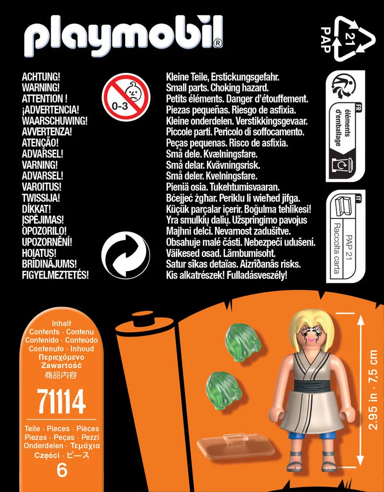 FIGURINE TSUNADE - 71114