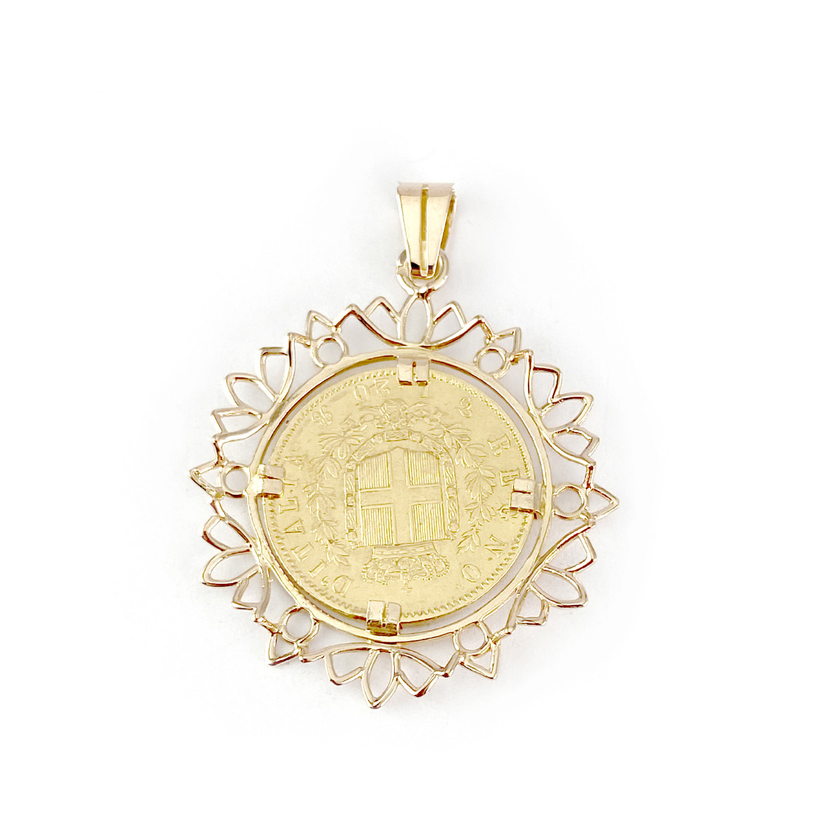 Pendentif porte pièce d'occasion or 750 jaune