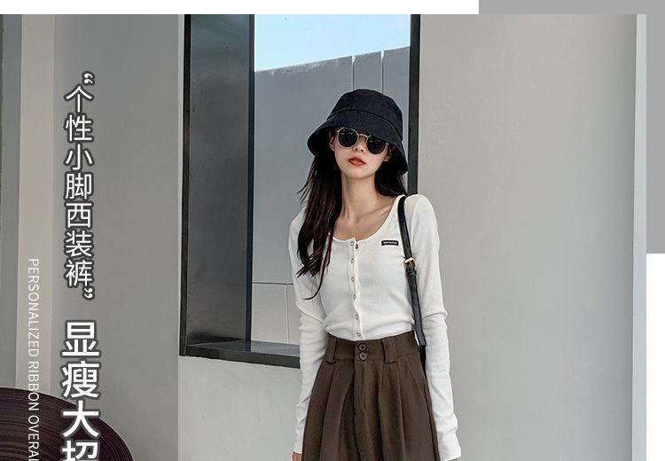 Indiclofie - Hoge taille taps toelopende pantalon
