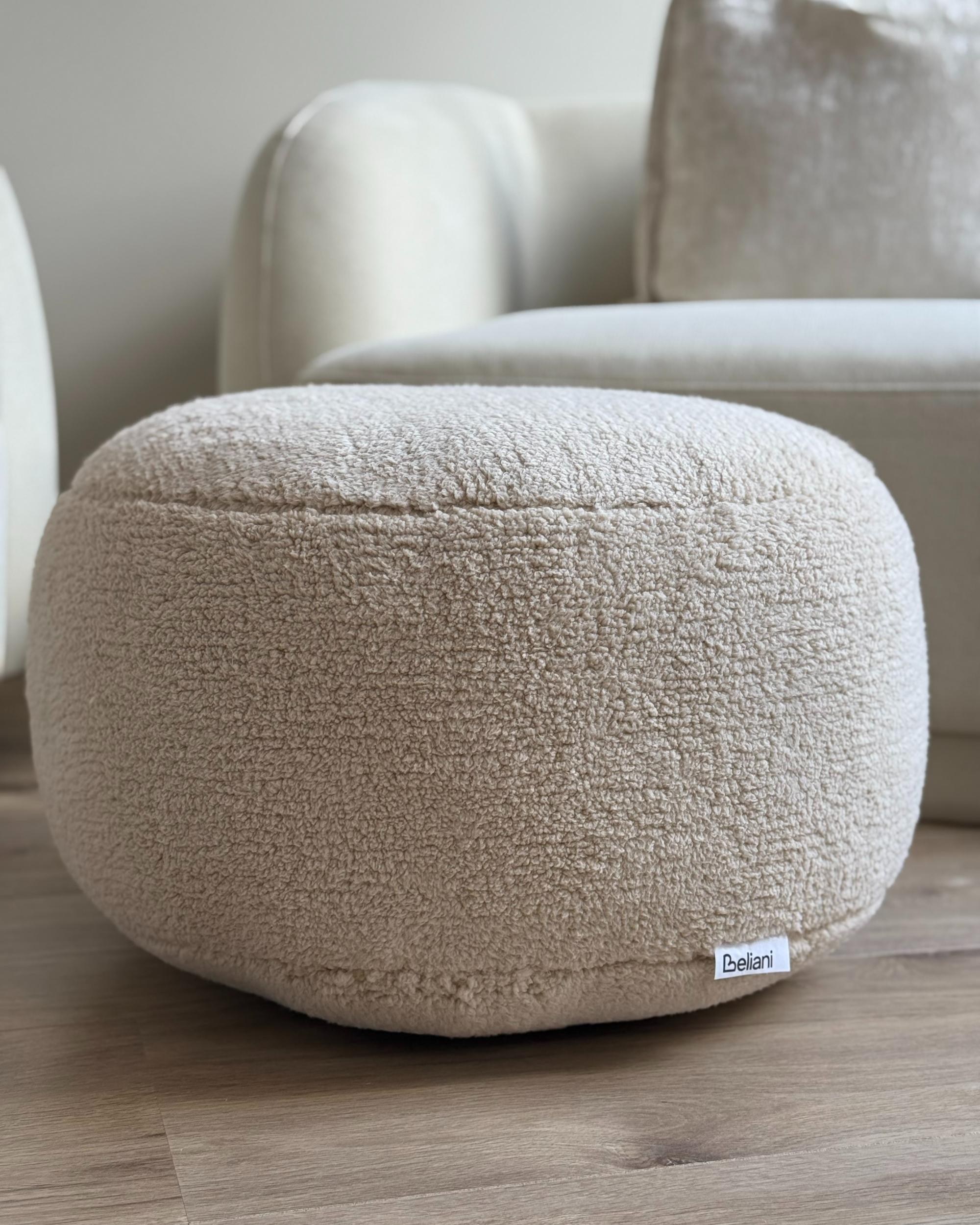 Poef ADLANA Bouclé Beige