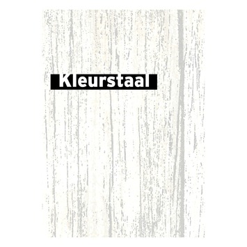 Behangstaal vliesbehang Sahara crème 33-176