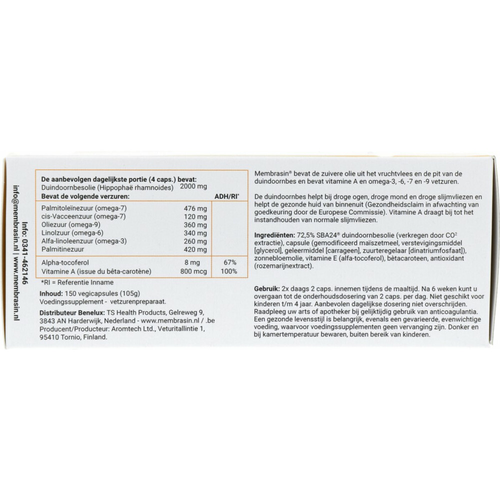 Membrasin Omega-7 60 capsules