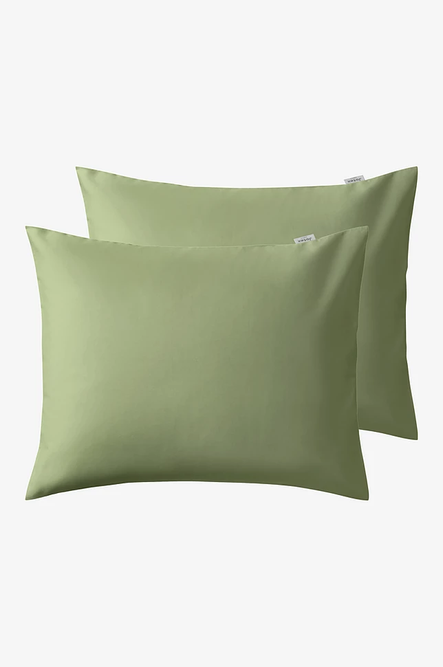 ZACK SATIN putetrekk i sateng 50x60 cm 2-pakning økologisk