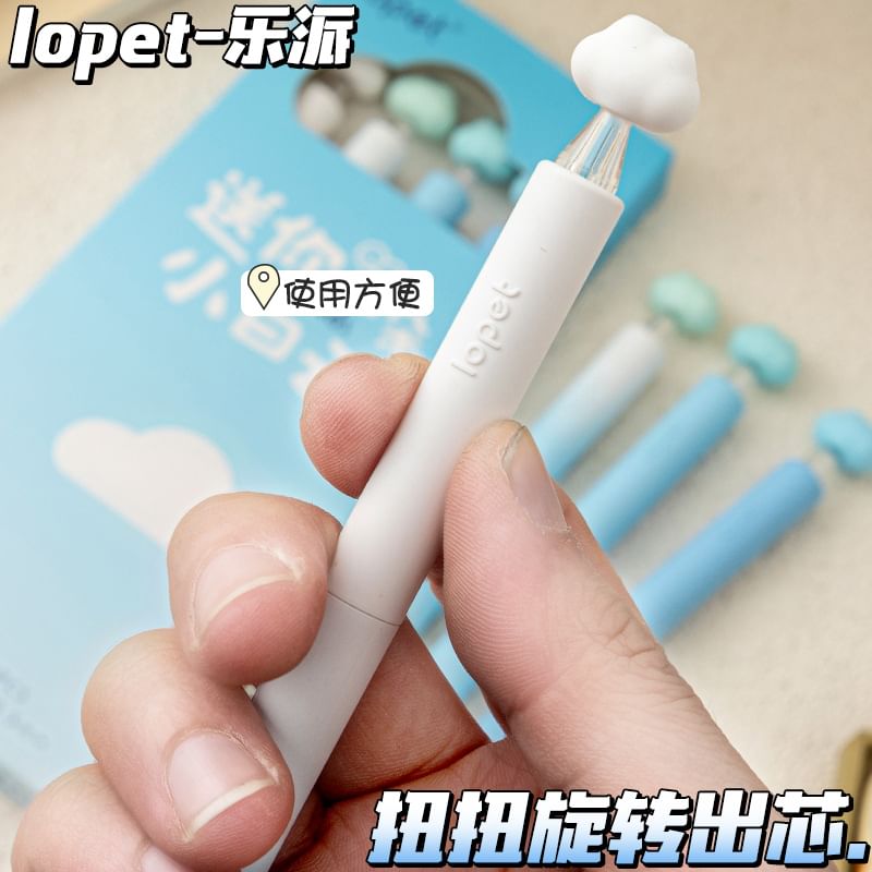 princesseria - Cloud Pen - 0.5mm