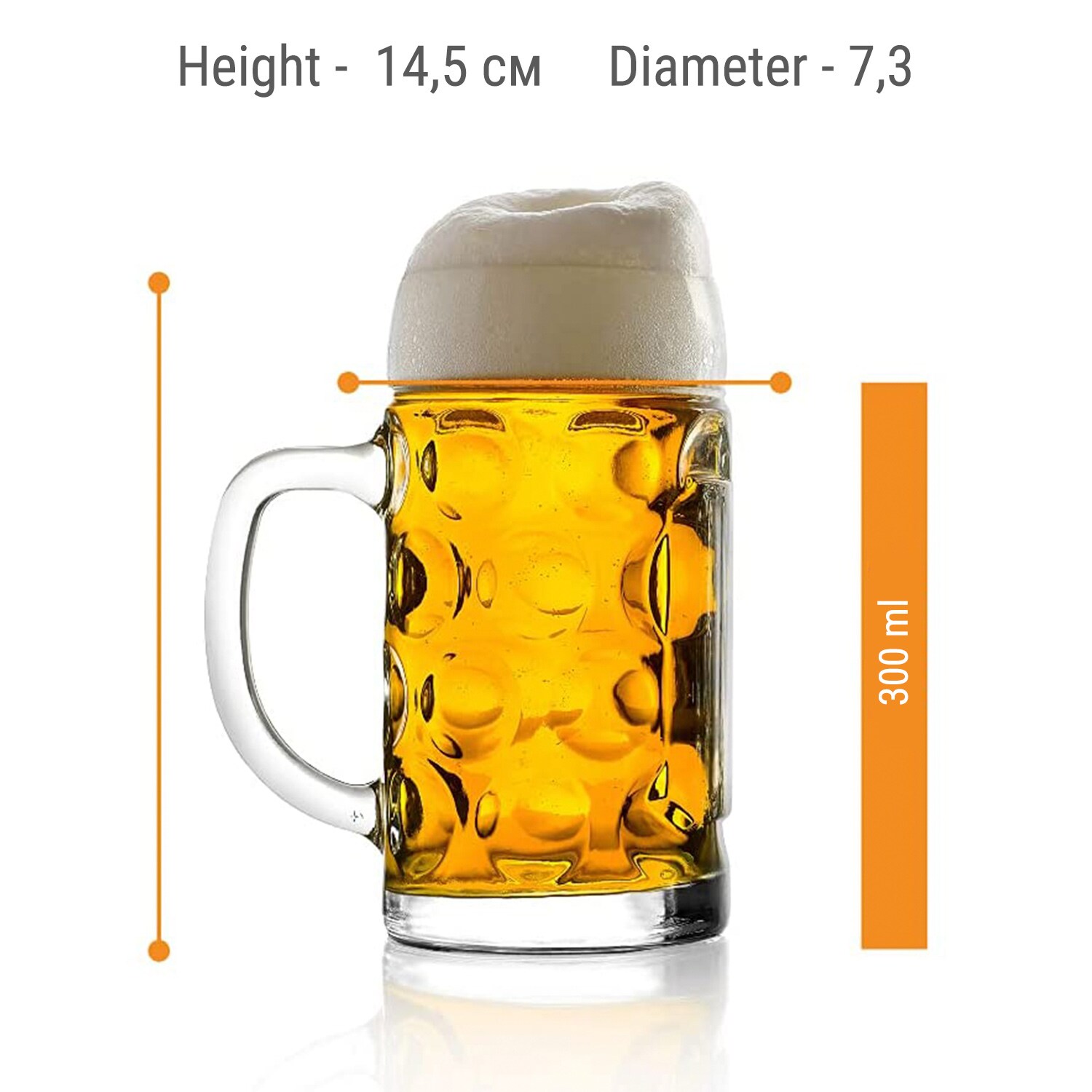 Bierglas, Bierkrug, Maßkrug, Bierseidel 6er Set Biergläser, ISAR - 0,3 Liter