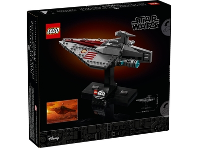 LEGO Acclamator-Class Assault Ship™ (75404)