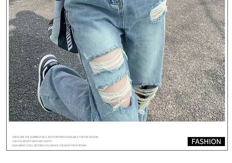 Baoinie - High-Waist Distressed Shift Jeans
