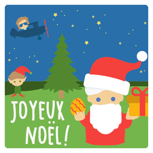 Joyeux Noël !
