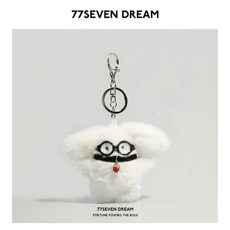 Worthbuy - Animal Chenille Bag Charm (verschillende ontwerpen)