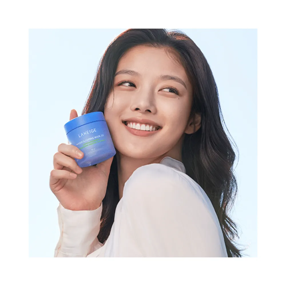 Laneige Water Sleeping Mask EX - 70 ml.