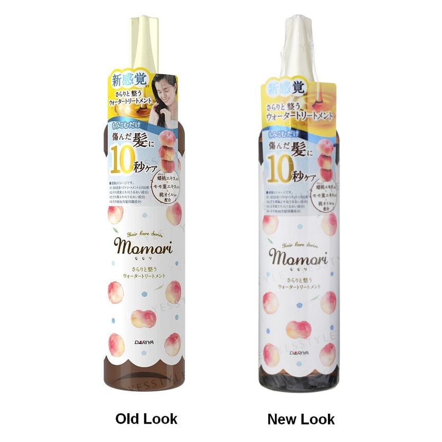DARIYA - Momori Peach Fluffy Waterbehandeling