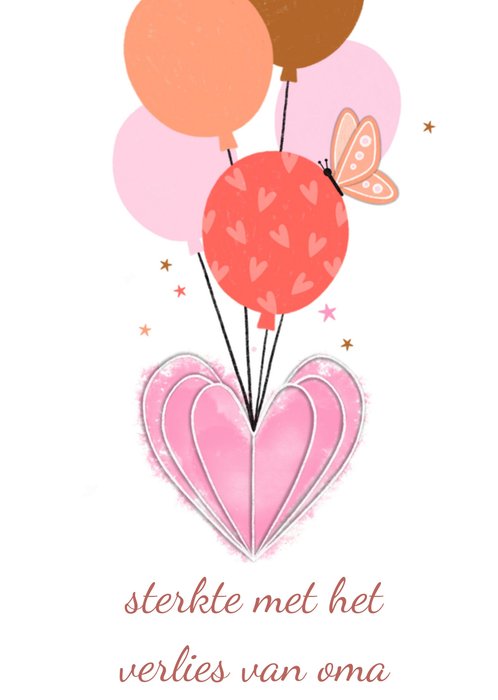 Marieke Witke | Condoleancekaart | Ballonnen