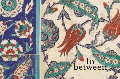 Pomegranates & Artichokes (Hardback)