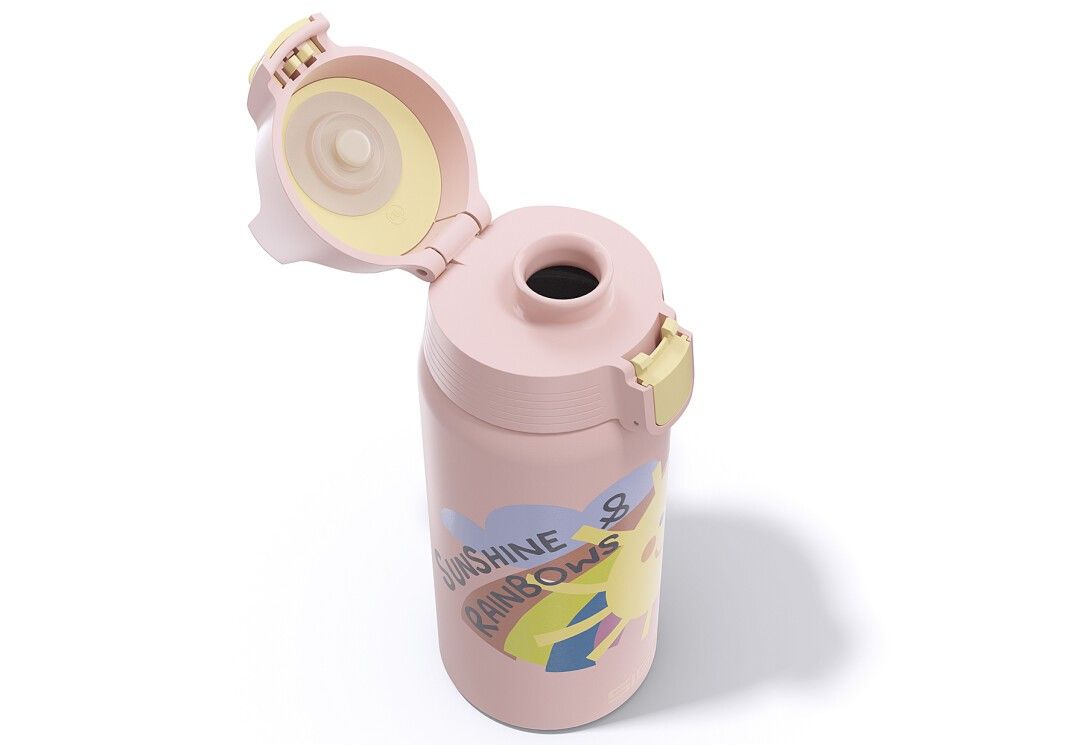 SIGG Flasche Shield Therm one Sunshine