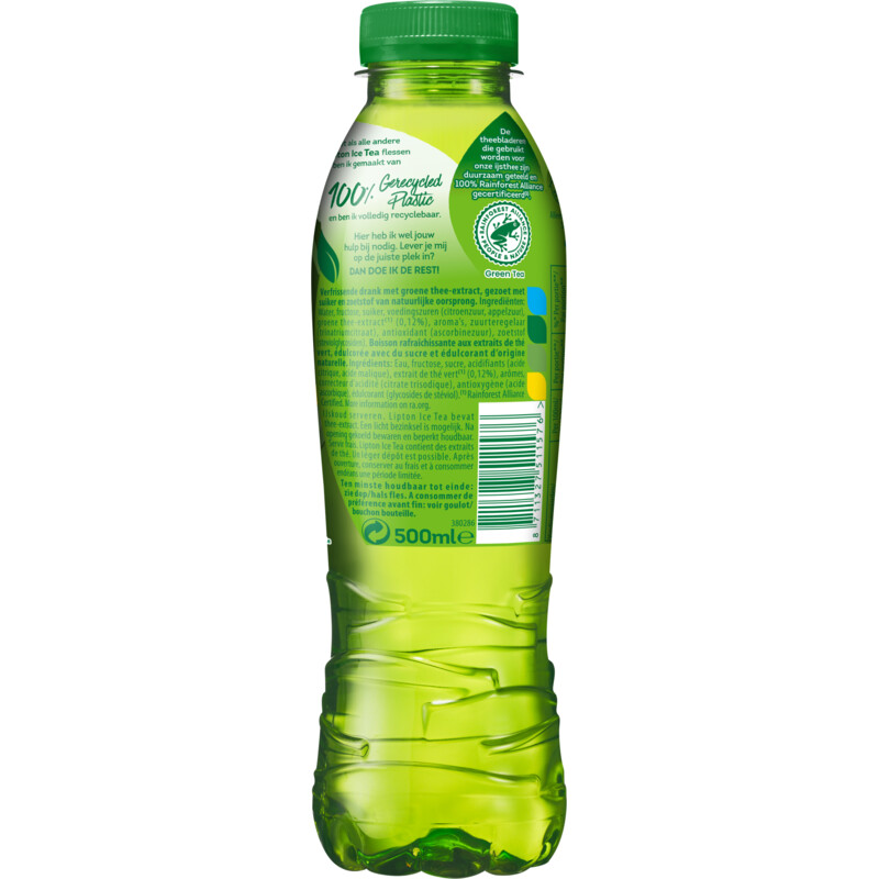Lipton Green tea