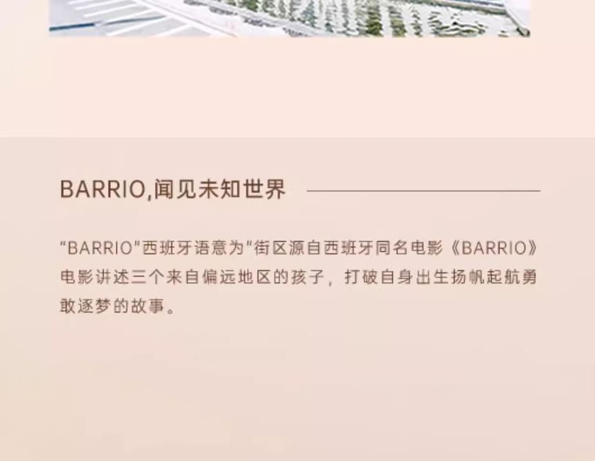 BARRIO - Eau de Parfume van lamsleer - Landelijke ballad