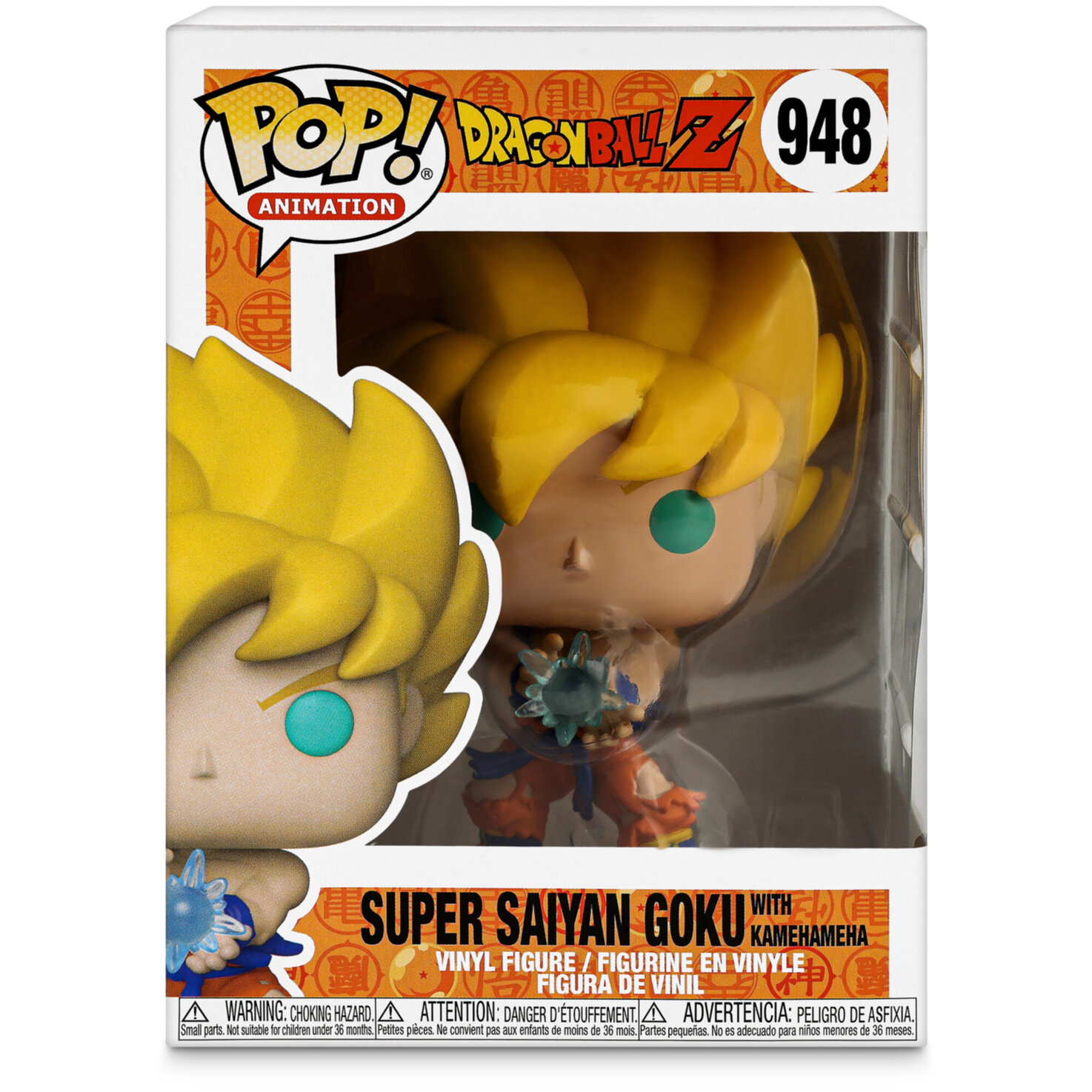 Funko POP Animation: DBZ S9- SS Goku w/ Kamehameha Wave