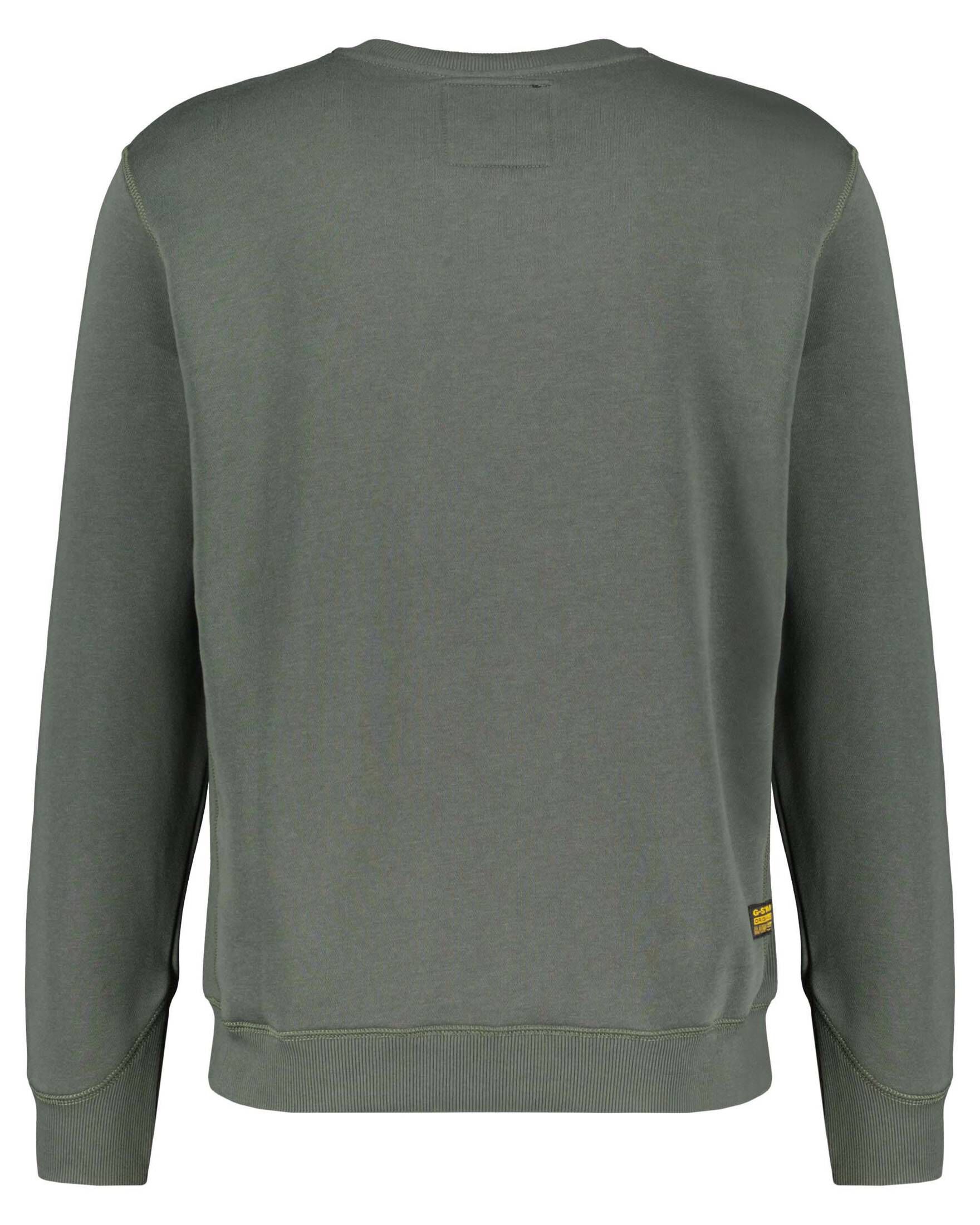 G-Star RAW| Herren Sweatshirt